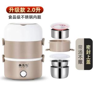 3 Layers electric lunch box mini steamer multi cooker mini rice