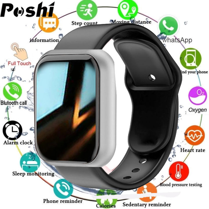 Poshi smart watch online