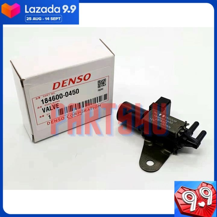 PROTON SAGA,WIRA, ISWARA, LMST, SATRIA, KANCIL FICD SWITCH VACUUM VALVE ...