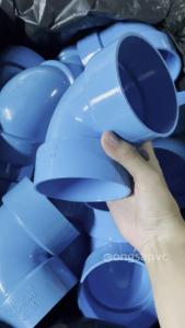 (ส่งฟรี แพค1ตัว)ข้องอบาง 90องศา 3 นิ้ว งอบางเกษตร ออกใบกำกับภาษีได้ พร้อมส่งวันต่อวัน