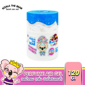 Koala the bear เจลน้ำหอมปรับอากาศ 120 กรัม
