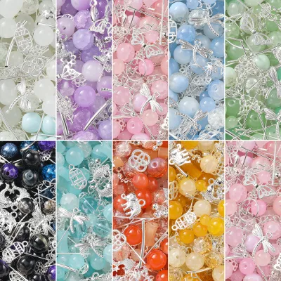 St.kunkka 30/50g Mixed Round Glass Beads Slub Beads With Metal Accessories For DIY Bracelets Necklaces Jewelry Jewelry Accessories Making
