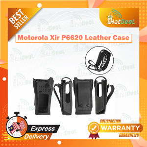 Leather Carry Case For Motorola XiR P6620