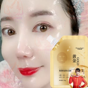 【COD】100g Retinol Gold Peel Off Masker Retinol Snake Gold Mask Masker Gold Snake Venom Masker Peel Of Gel Hydrating Skincare Mengencangkan Anti Aging Membersihkan Pori - Pori