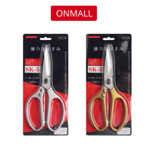 Kéo Cắt Gà Đa Năng Thép SK5 Siêu Sắc Bén Bền Bỉ Chống Gỉ Sét Hiệu Quả