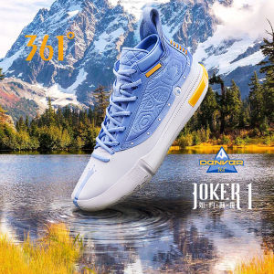 361 Degrees Joker 1 Nikola Jokić  Signature Mens Professional Basketball Shoes Sports Shoes Actual Combat Non-slip Wear-resistant Sneakers 572511108