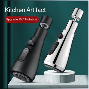 หัวท่อน้ำ ป้องกันการเกิดฟอง ใช้งานได้จริง พวยกา ป้องกันน้ำกระเซ็น วัสดุจริง ขูด ฉลาด