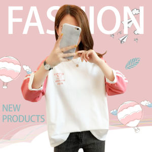 LH.Friday New เวอร์ชั่นแขนยาวที่ทุกคนรอคอยมาแล้วจ้า ผ้านิ่ม ใส่สบายคุณค่าที่ไม่ควรพลาด