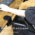 Mxtark Adjustable Computer Arm Rest For Desk Arm Support Wrist Universal Clamp-on Adjustable Ergonomic Armrest. 