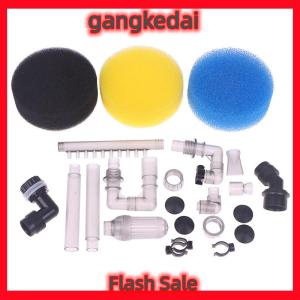 Gangke ตัวกรองท่อไอเสียอะไหล่ที่ยึดท่อทางเข้าอุปกรณ์เสริมสำหรับตู้ปลาตัวกรองภายนอก HW603B 603B HW602B 602B