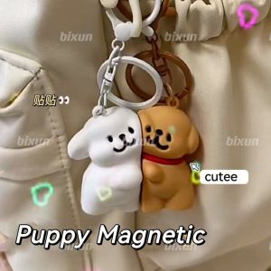 💕Creative Line Puppy Magnetic Keychain💕创意线条小狗磁性钥匙扣 Cute Cartoon Schoolbag Couple Pendant Backpack Charm Gift可爱卡通书包情侣挂件书包吊饰礼物