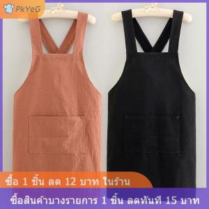 [COD] PkYeG ผ้ากันเปื้อนผ้าฝ้ายสำหรับทำอาหารระบายอากาศได้ดีทนทานต่อการสึกหรอผ้ากันเปื้อนที่เอวสำหรับผู้ใหญ่ป้องกันการเกิดคราบนุ่มเสื้อผ้าใช้ในร้านอาหารใช้ในบ้าน