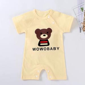 READY STOCK Newborn Baby (0-6M) Cute Design Rompers Clothing - Comel Design Baju Bayi 宝宝短袖连体衣