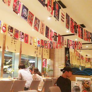 Chinatera Japanese Style Hanging String Flag Banner Lucky Cat Colored Flag Hanging Flags Japan Festival Bar Pub Sushi Restaurant Izakaya Decoration