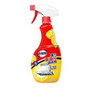 LAOGUANJIA Kitchen Cleaner Heavy Oil Remover 廚房清潔劑 強力 去汙劑 Kitchen Cleaner Spray 500ML
