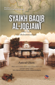 Syaikh Baqir al-Jogjawi : Titik Nun NU-Muhammadiyah. 