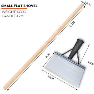 Cleaning Shovel Planting Farm 21cm-30cm Multifunctional Outdoor Garden Hoe for floor/wall cleaning and weeding