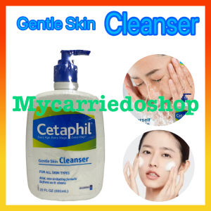 Cetaphil Gentle Skin Cleanser 20 OZ/591mL For all skin types Hydrating Nourishing Cleanser Paraben Free 0% add