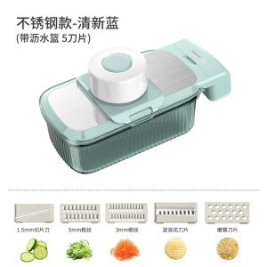 [SG Ready Stock] Vegetable slicer Vegetable Cutter Machine Slicer high capacity multifunctional kitchen roller slicer