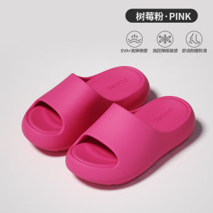 Free Shipping These Women’S Size 35 Thick-Soled Slippers Are Designed To Make Your Legs Look Longer.They Are Made Of EVA Material Have A Non-Slip Sole Are Suitable For Outdoor Wear And Are Also Comfortable For Indoor Use With Added Odor-Resistant Feat