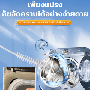 ไม่จําเป็นต้องถอดและล้าง แปรงทําความสะอาด แปรงท่อด้านใน ลูกกลิ้ง ผลการทําความสะอาดที่ดีเยี่ยม