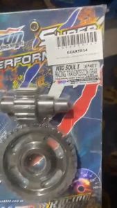 SUN GEAR TRANSMISSION LIGHTEN SET MIO SOULI 16-40T GEARTR14