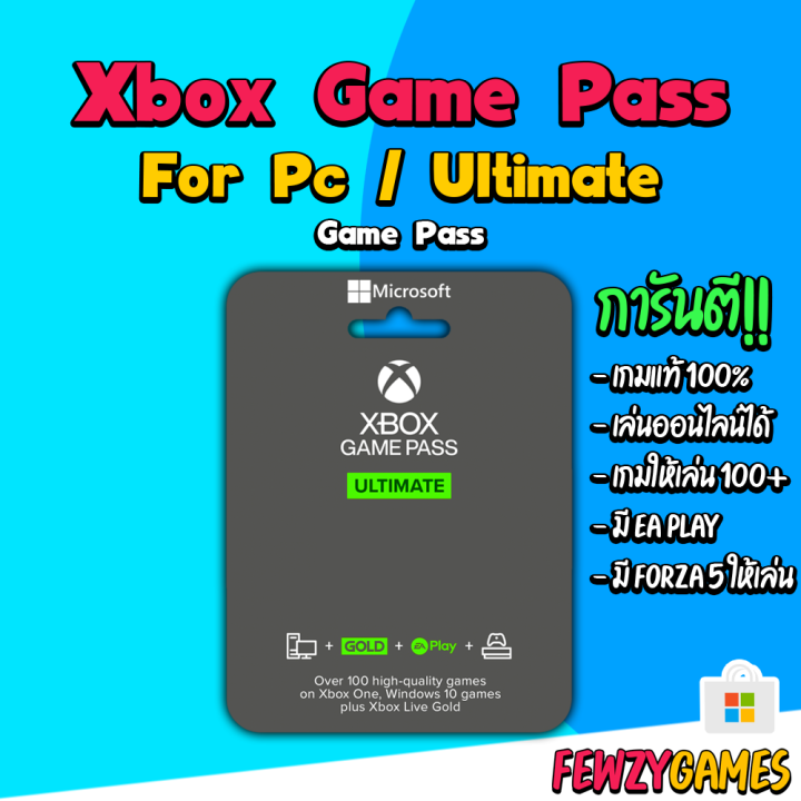 Ea Play Xbox Ultimate Game Pass Gold Xbox Game Pass Ultimate 12