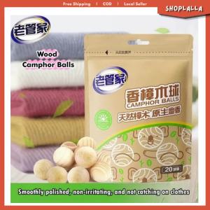 LAOGUANJIA!Wood Camphor Balls Insect Repellent Anti-Moth Drawer Wardrobe 10 Sticks Ubat Gegat 木香樟脑条