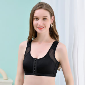 Front Closure Posture Corrector Lift Up Bra Women Push Up Cross Back Underwear Shockproof Sports Support Fitness Vest Bras S-5XL