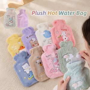 Hot Water Bag Plush Cover Reusable Hand Warmer Warm Compress Pain Relief Menstrual Cramps
