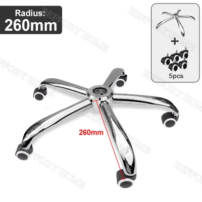 Universal gaming chair replacement parts office chair base computer chair Steel Feet Wheels Gas Rod Chair Accessories