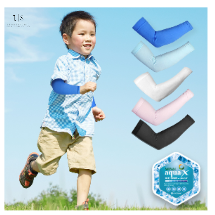 [한국제작 아동용 팔토시 냉감, 인체무해, UV차단] Made in Korea_Kids Cool Arm Sleeve_uv ...