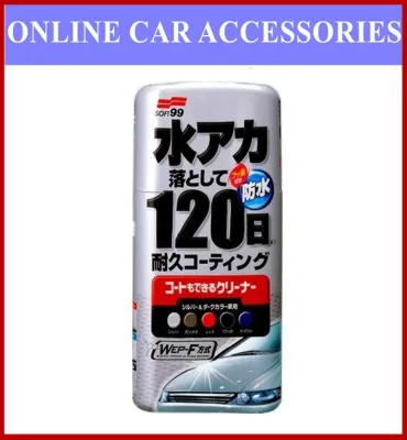 (Free Gift) SOFT99 Super Coating & Cleaning Liquid Wax For Red/Silver/Blue/Black/Grey Color - 500ml