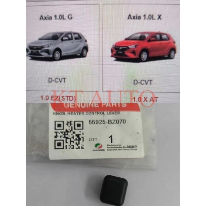その他 AXIA K-L54 Perodua Axia 2023 D95b & D74a ( G & X Spec Use Only ) Air Cond