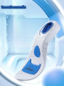 พื้นรองเท้าแบบนุ่มดูดซับแรงกระแทกกีฬาชายและหญิงระบายอากาศพื้นรองเท้าแบบยืดหยุ่น