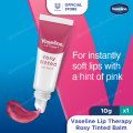 Vaseline Lip Therapy Rosy Tinted Lip Balm 10g. 