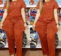 PLAIN TERNO PANJAMA. 