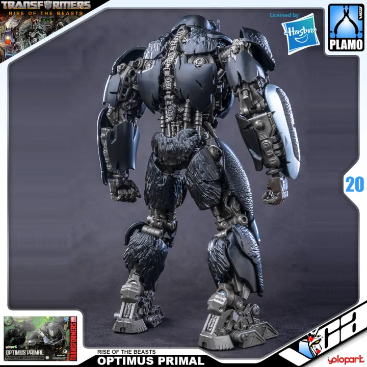 VCA ⭐️ YOLOPARK HASBRO AMK SERIES TRANSFORMERS OPTIMUS PRIMAL GORILLA ...