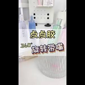 Sanrio Mymelody Kuromi Cinnamoroll PomPom Purin Pochacco Double Sided Adhesive Paper Tape Dot Liner Tape Glue For Scrapbooking Crafts Decor Office School Supplies Stationery