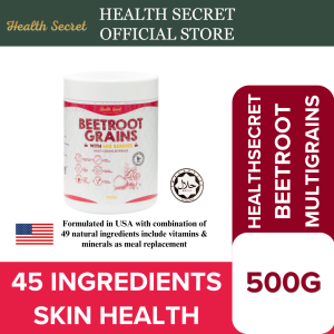 HEALTH SECRET Beetroot Multigrains | Dengan Beri Campuran Kranberi & Prebiotik | With Mixed Berries Cranberry Prebiotic | 甜菜根多种果莓综合维生素谷粮粉 (500G)