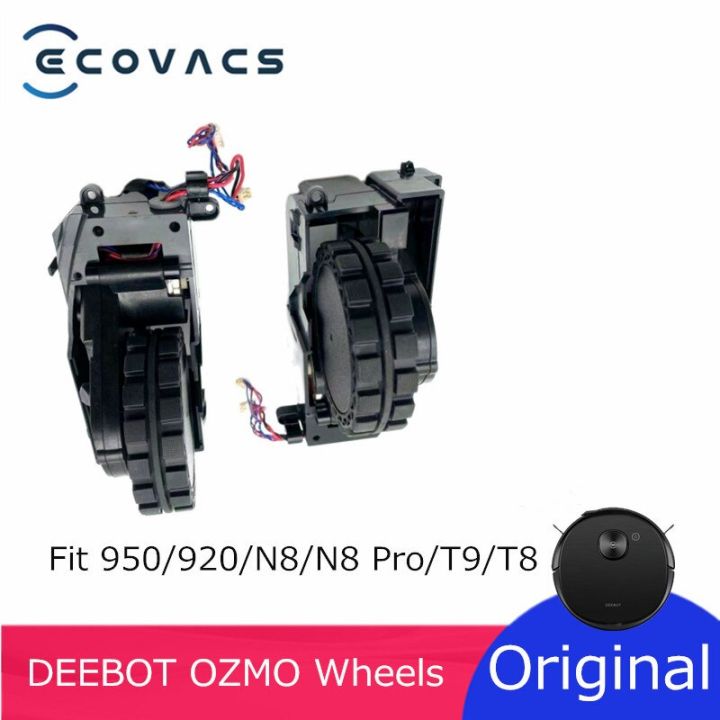 Original Ecovacs Wheels Left Or Right For Deebot Ozmo 950 920 N8 N8