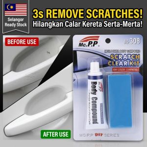 🇲🇾Selangor Ready Stock Mc.P.P MC-308 Car Scratch Remover Kit Body Compound Polish Kereta Hilangkan Calar Paint Repair