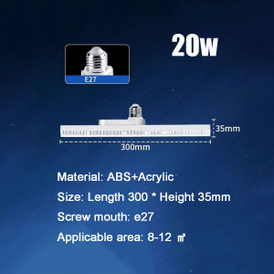 LED Crystal Light Tube High Brightness Energy-Saving Eye Protection Household Lamp Without Flicker