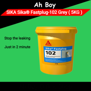 SIKA Sika® Fastplug-102 Grey ( 5KG ) | Ultra Fast Setting Compound For Stopping Water Leaking | Water Plug
