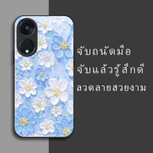สำหรับ Oppo Reno 8T 5G/Oppo A1 Pro 5G เคสศัพท์ป้องกันการตก ลายดอกไม้เล็กสีขาว บุคลิกภาพทันสมัย