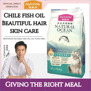 Myfoodie Natural Ocean Salmon Krill Recipe Cat Food