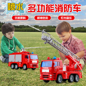 【 READY STOCK 】Kid Fire Rescue Truck Vehicle Car Can Shoot Water Kids Toy