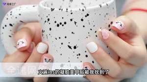 20Pcs Self-Adhesive Nail Wraps Nail Gel Polish Strips Full Wraps Nail Polish Stickers Gel Nail Strips Gel Nail Stickers
