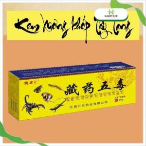 Kem Thảo Dược Xoa Bóp Tây Tạng Tuýp 20G | Kem Massage Ngoài Da Tiện Lợi Mang Theo Hằng Ngày