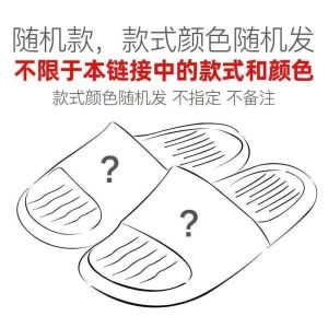 Diamond Pattern Slippers For Men Summer Outdoor Wear Massage Soft Sole CoupleS Home Bathroom Non-Slip Sandals For Women